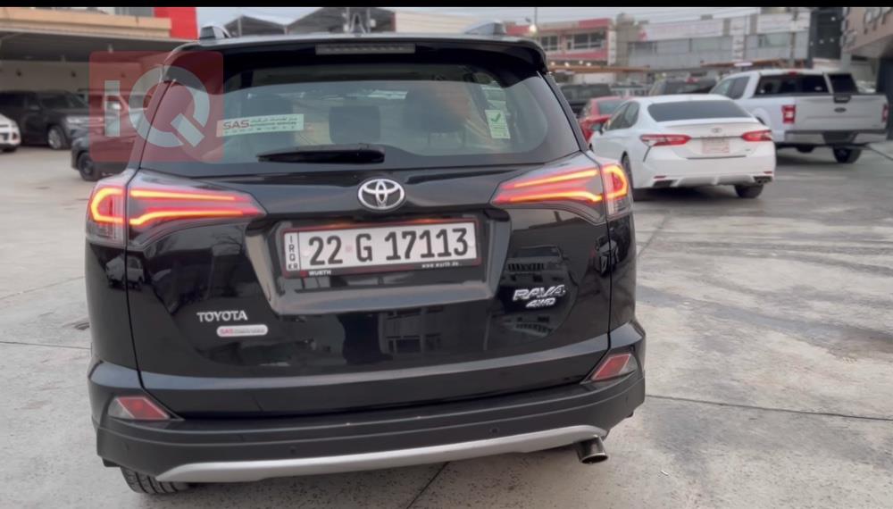 تۆیۆتا ڕاڤ 4